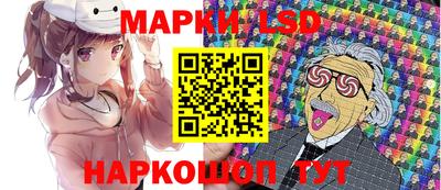 spice Первоуральск
