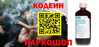 spice Первоуральск