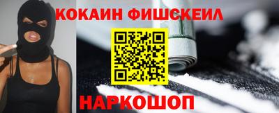 spice Первоуральск