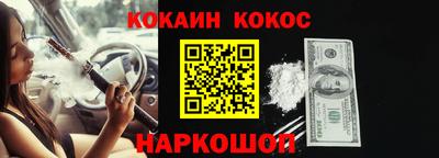 марки lsd Партизанск