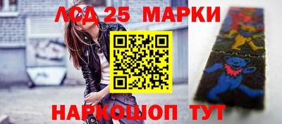 spice Первоуральск