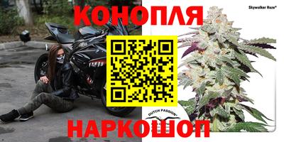 марки lsd Партизанск