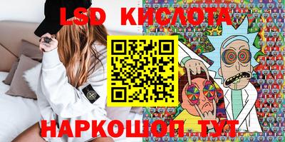 spice Первоуральск