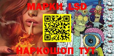 каннабис Пенза