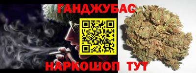 spice Первоуральск