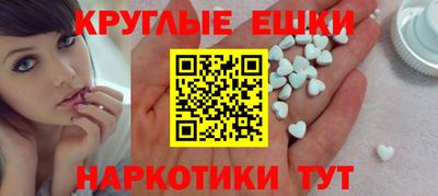 марки lsd Партизанск