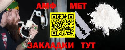 каннабис Пенза