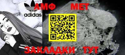 марки lsd Партизанск
