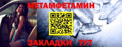 марки lsd Партизанск