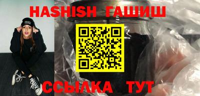 spice Первоуральск