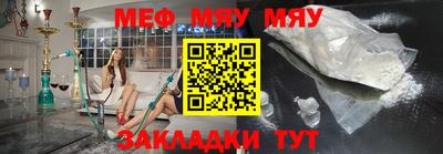 марки lsd Партизанск