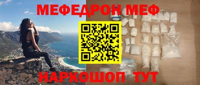 марки lsd Партизанск