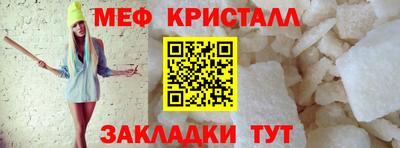 spice Первоуральск