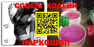 spice Первоуральск