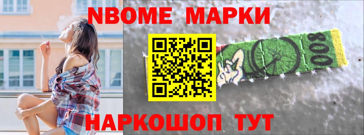 Солнечногорск  ЛСД экстази кислота  Вход с VPN  ЛСД экстази  LSD-25 экстази ecstasy 