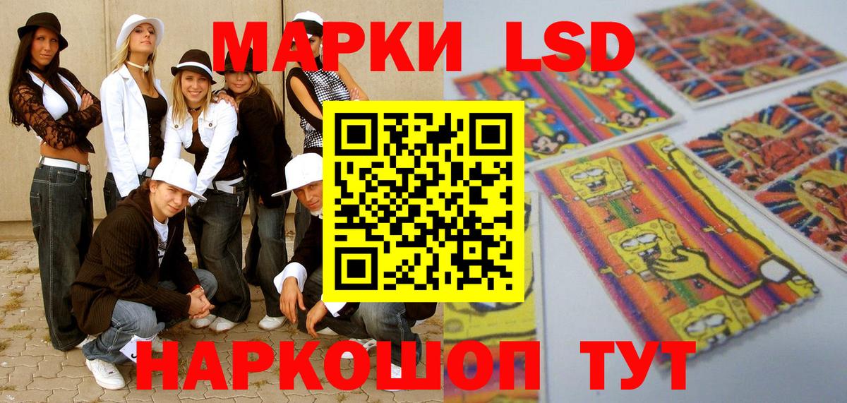 Альфа ПВП Солнечногорск