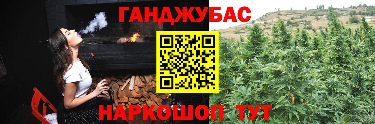 Бошки марихуана гибрид  Конопля White Widow  Каннабис OG Kush  МАРИХУАНА ГИДРОПОН  Вход с VPN  Солнечногорск 